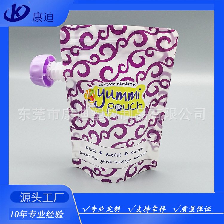 Custom Stand-Up Three-Side-Seal Pouches for Nuts, Walnuts & Snacks | 1–1000 g, 1–8 Colours