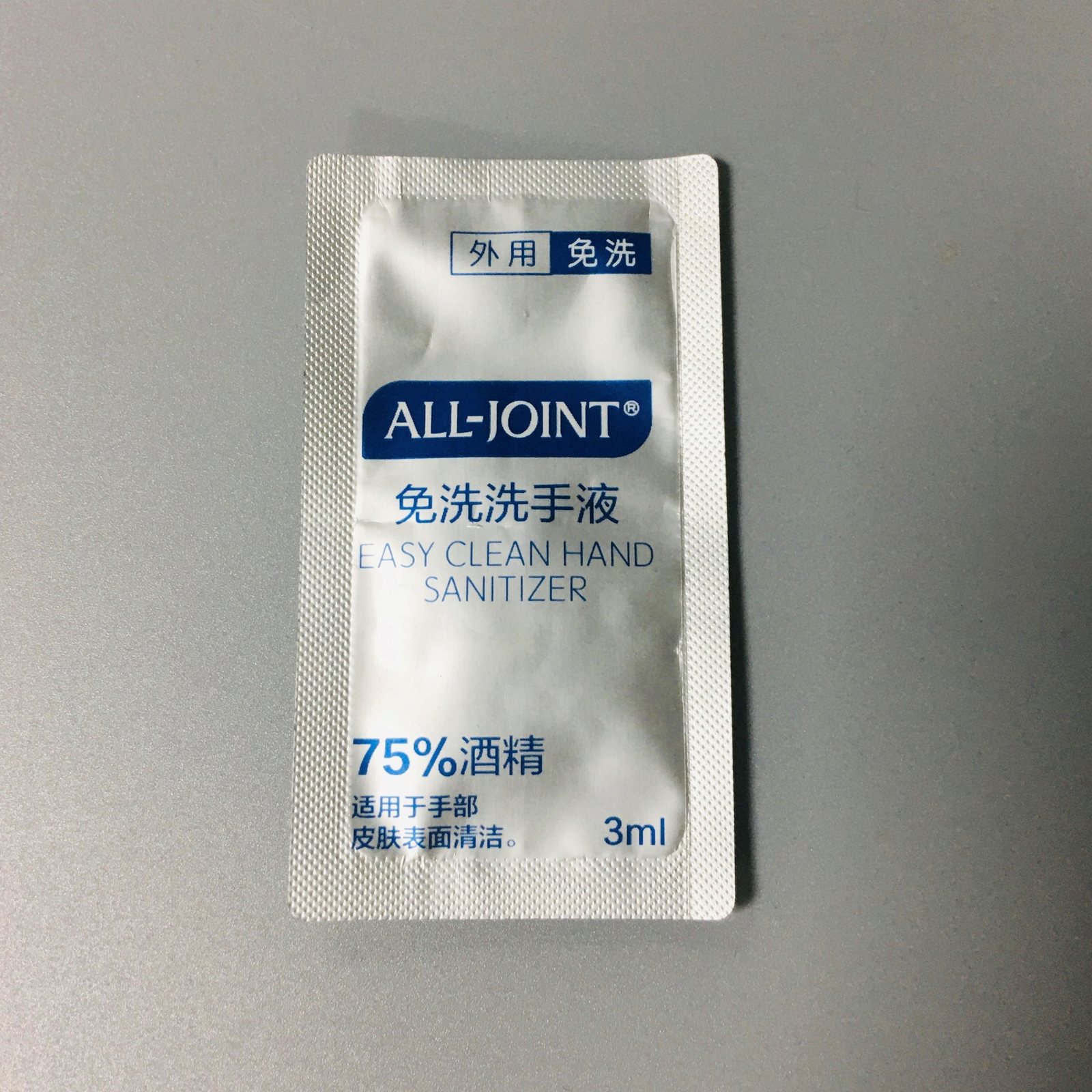 Food-Grade Printed Laminated Roll Film for Automatic Packaging Machines — Custom Width