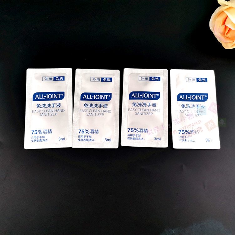 Aluminum Foil & Metallized High-Barrier Roll Film | Custom Printed Roll Stock from Dongguan Factory