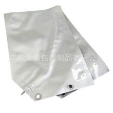 定制液体调味料吸嘴袋|酱油、食用油、醋包装