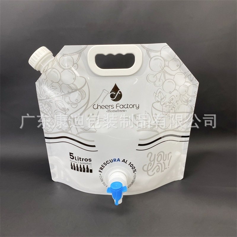Custom Coffee Bean Foil Stand-Up Pouch with One-Way Degassing Valve — 250 g to 1 kg