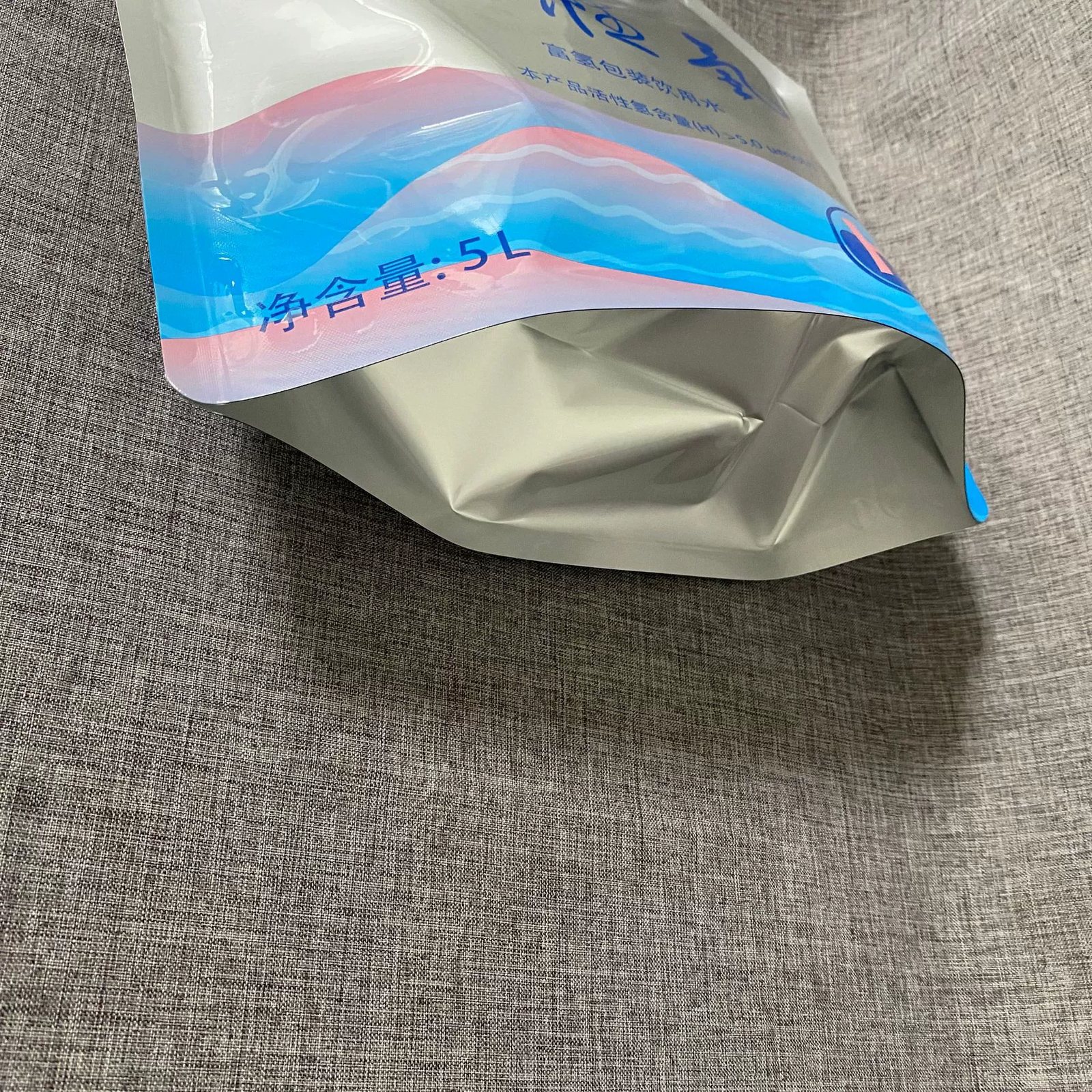 480ml 折叠吸嘴液体袋｜户外骑行补水与定制液体包装