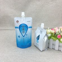 Leak-Resistant Three-Side Seal Liquid Pouch for Coconut Juice & Milk Tea Filling