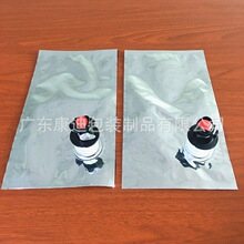 5L侧提手旋盖吸嘴自立液体袋 瓷砖背胶灌装定制