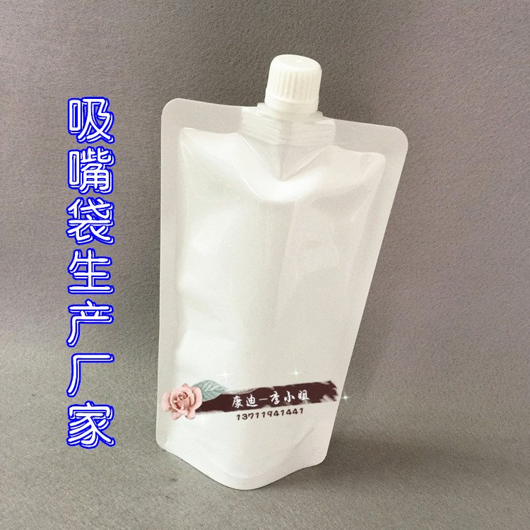 1L吸嘴式皂液补充装袋｜洗手液、沐浴露液体日化软包装定制