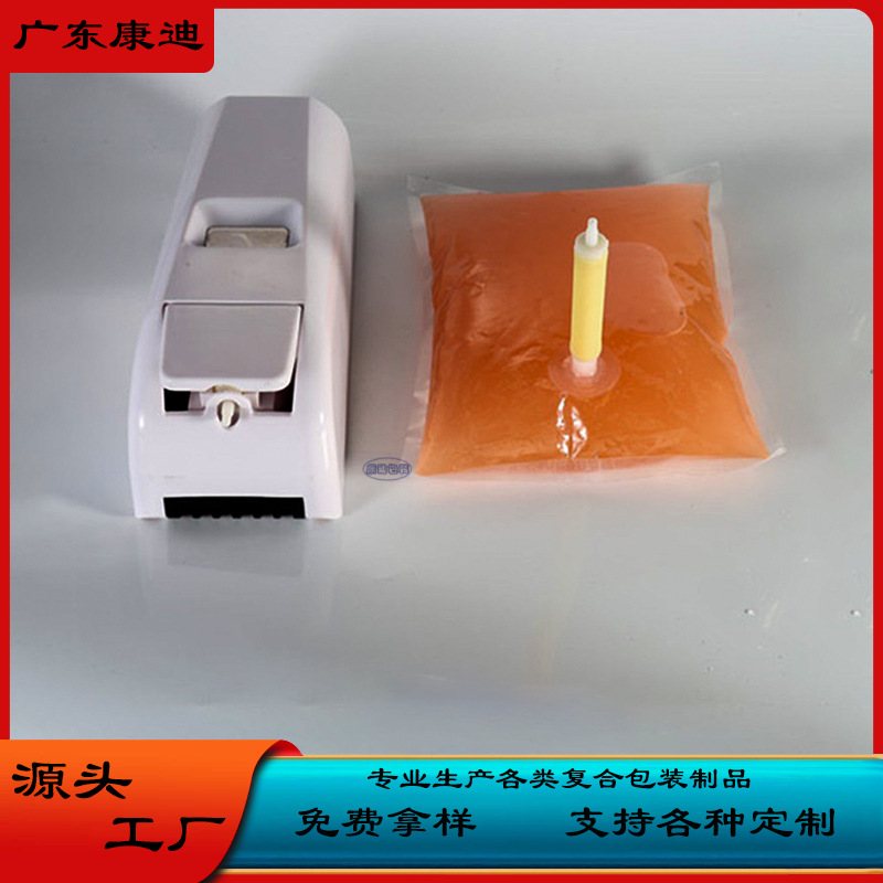 1000ml Large-Capacity Spouted Soap Pouch for Shampoo & Hand Soap Refills | Custom Liquid Soap Packaging