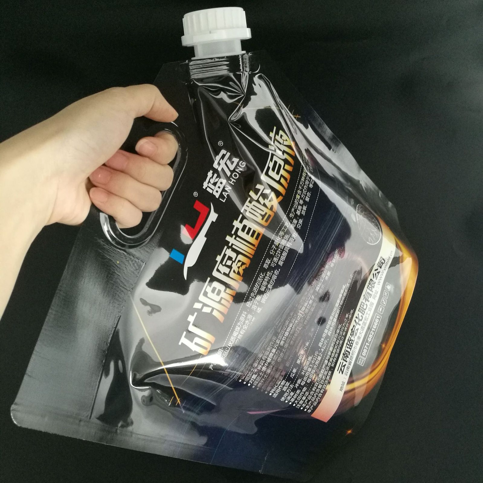 染发膏与还原酸液体包装用定制高阻隔铝箔吸嘴站立袋