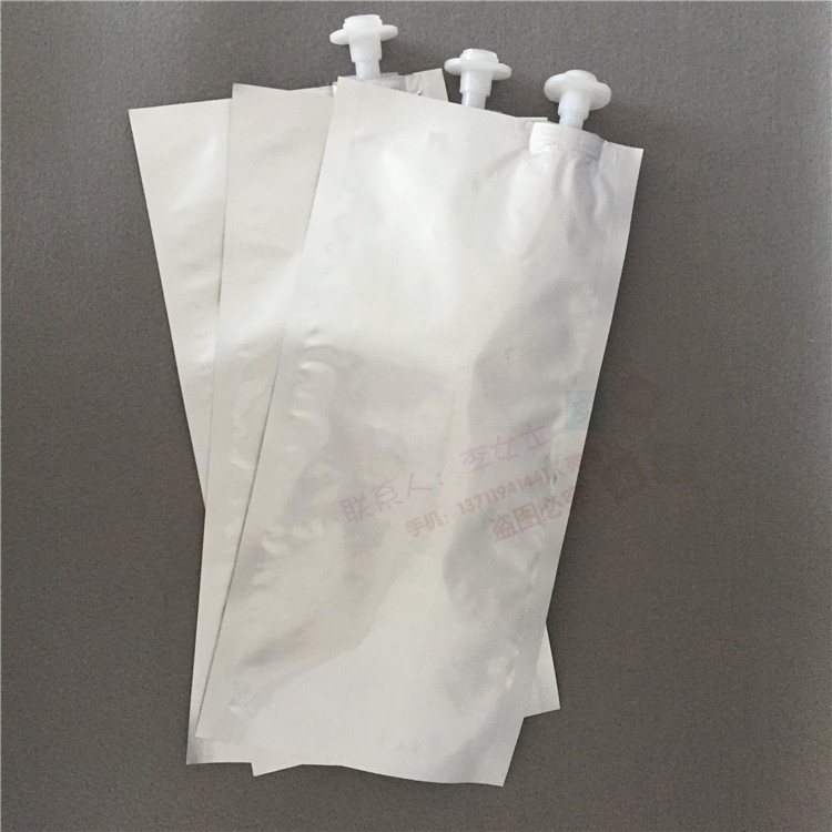 Custom 500g–2KG Spouted Stand-Up Foil Pouches for Toner, Carbon Powder & Food Powders