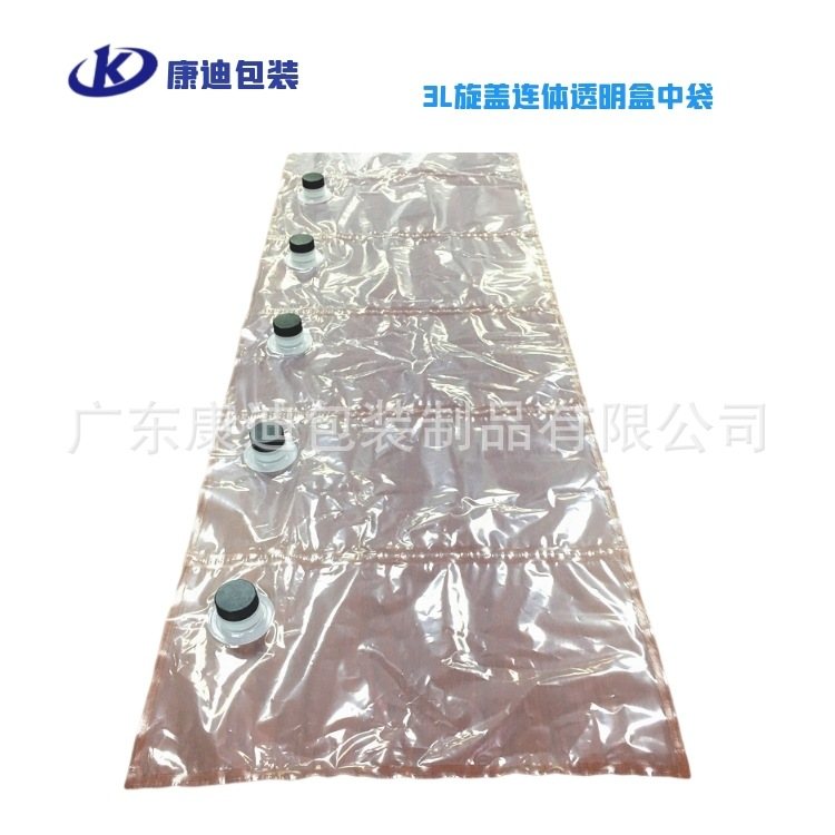 5L盒中袋(BIB)配扣盖阀:鸡蛋液、奶茶与咖啡浓缩液中转运输包装