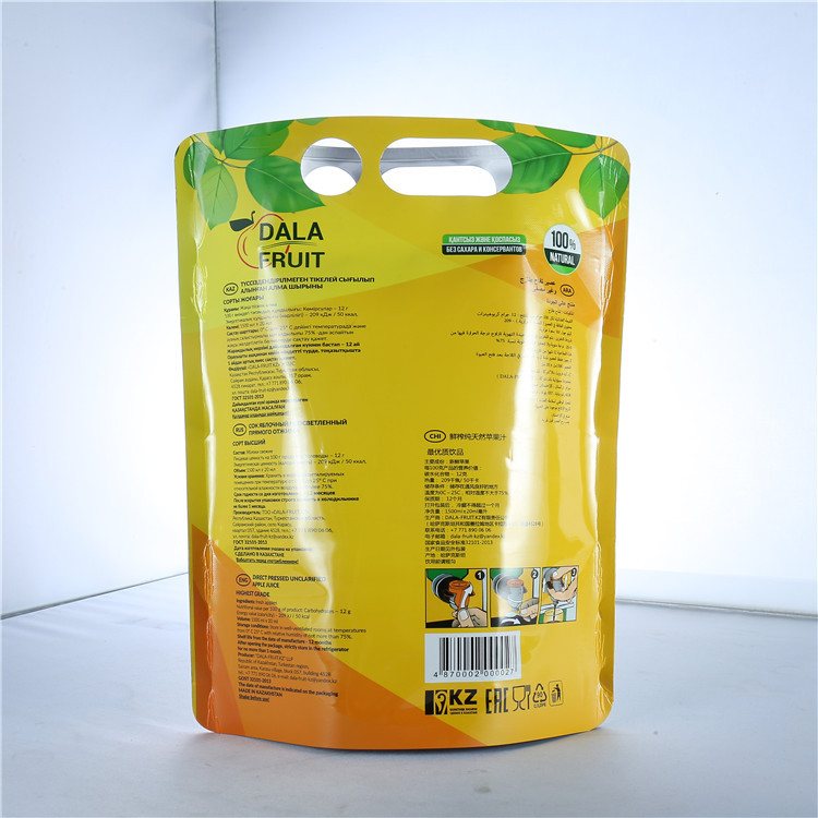 10L液体运输盒中袋:带取水阀的镀铝高阻隔BIB包装