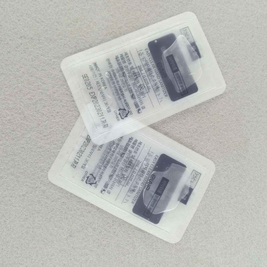 洗护液体三边封铝箔复合卷膜|1-8色凹版印刷定制