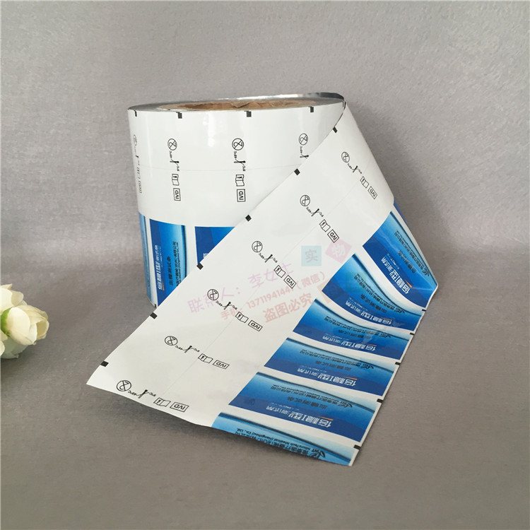 液体食品自动包装用食品级铝塑复合卷膜｜1-8色凹版定制