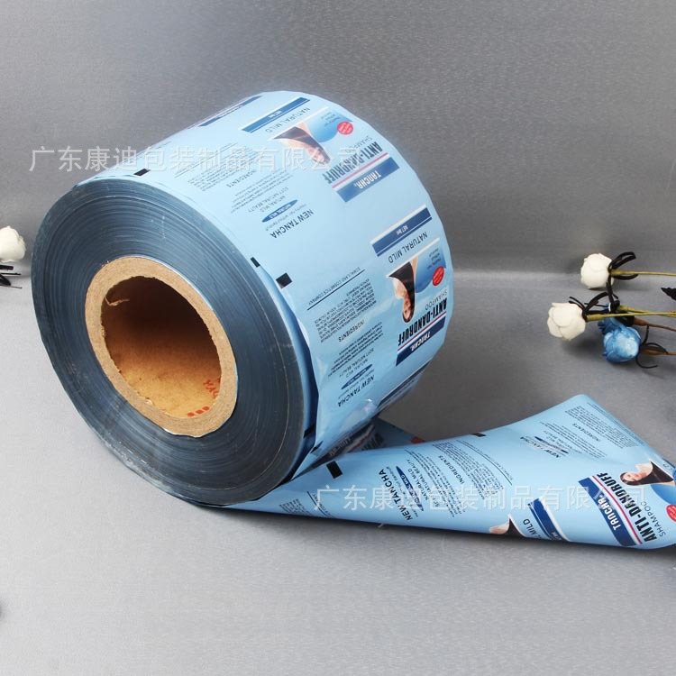 1-8 Colour Gravure-Printed Laminated Roll Film for Shampoo & Body Wash Sachet Machines