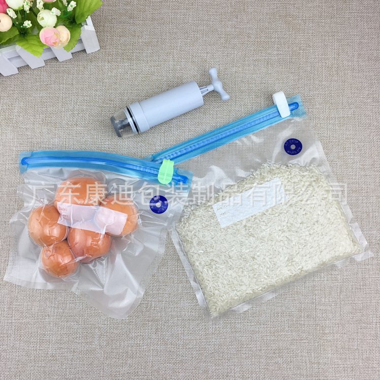 Custom Food-Grade Embossed Vacuum Pouches with Zipper & Optional One-Way Degassing Valve