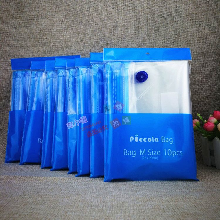 Custom Food-Grade Embossed Vacuum Pouches with Zipper & Optional One-Way Degassing Valve