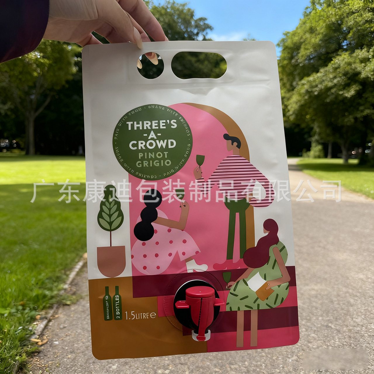 1KG茶叶固体饮料铝箔真空压缩袋｜侧边内折三边封定制