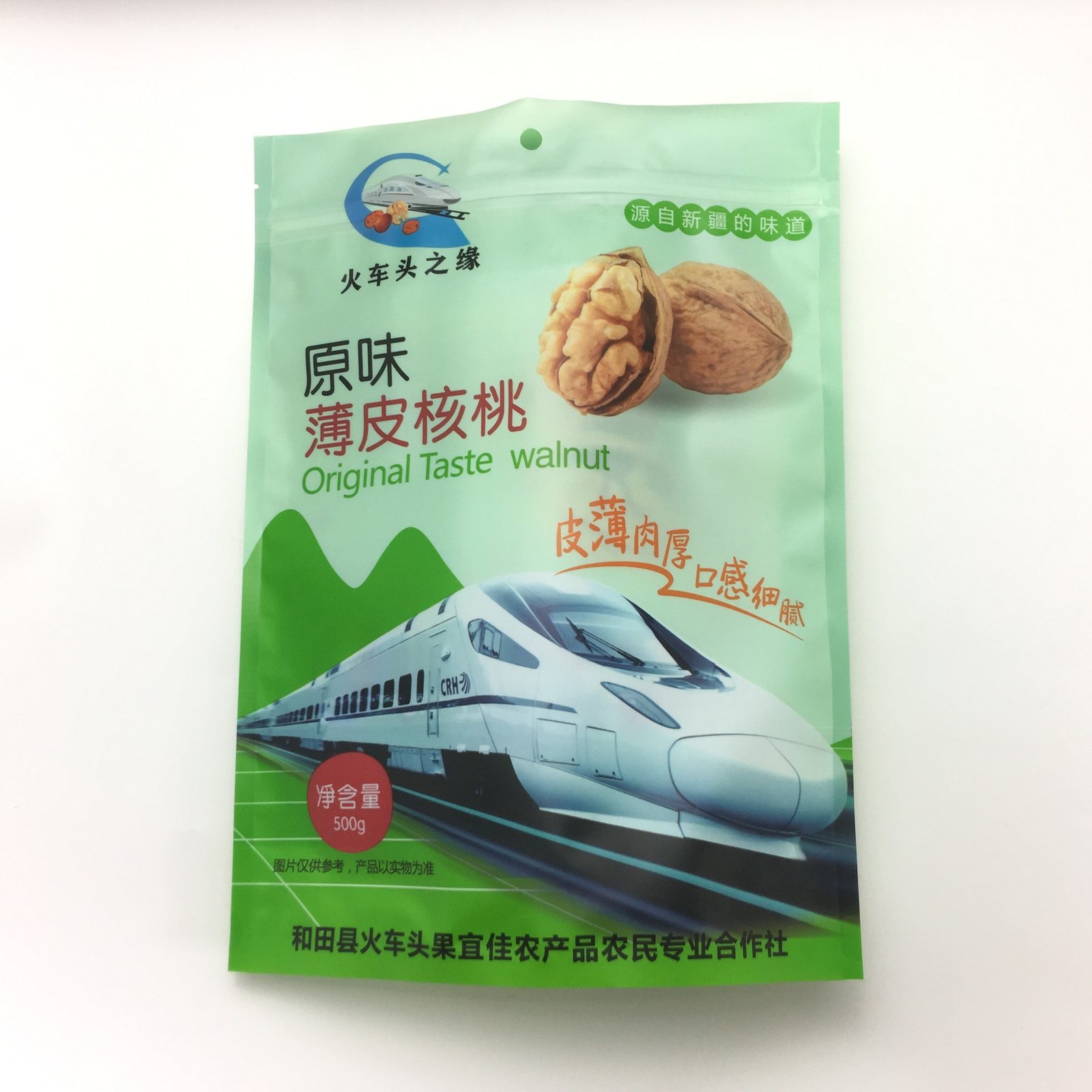 Food-Grade Clear Stand-Up Zipper Pouch for Dry Foods | Custom 1-8 Color Gravure Printing