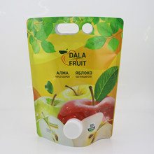 Custom-Printed 5 kg Rice Vacuum Pouch with Handle — Food-Grade, Three-Side Seal, Moisture-Resistant and Puncture-Resistant