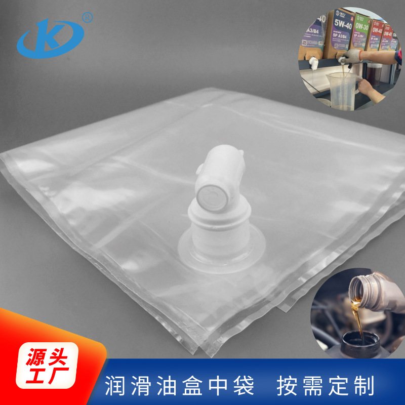 10L Clear BIB Bag-in-Box with Butterfly Valve for Juice, Condensed Milk and Liquid Packaging