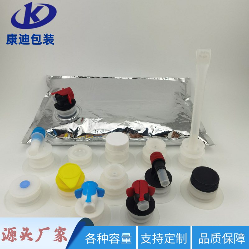 10L Transparent BIB Bag-in-Box with Spout Valve for Milk Tea & Liquid Dairy | Hot/Cold Liquid Packaging
