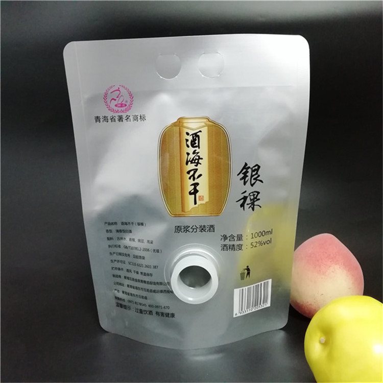 96oz旋盖连体BIB盒中袋|咖啡液奶茶连续灌装定制