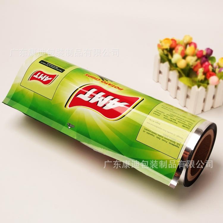 Food-Grade Pure Aluminum Composite Roll Film for Automatic Bone Broth and Sauce Packaging
