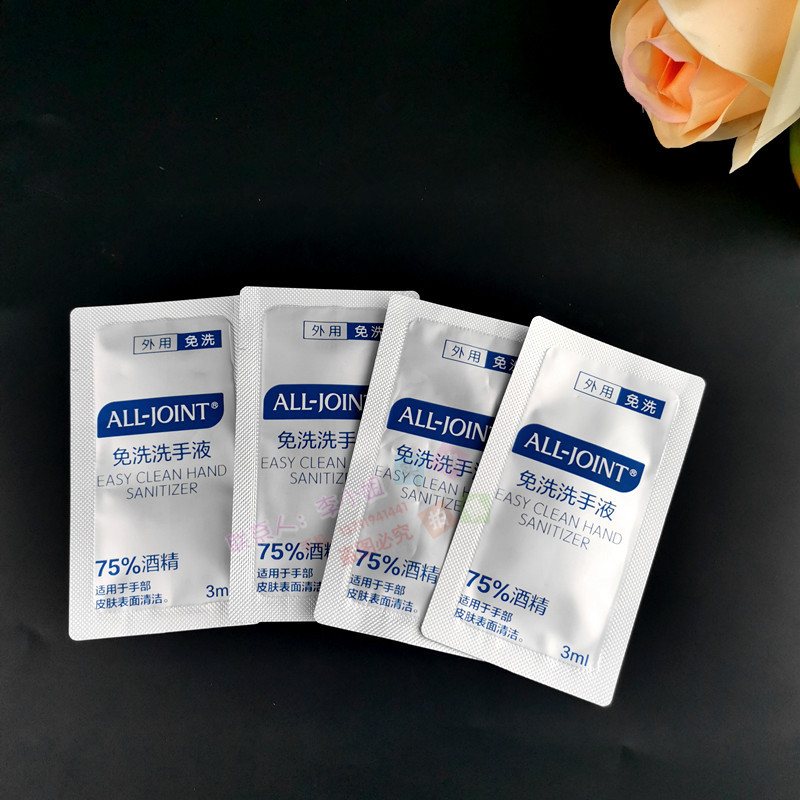 Shampoo & Body Wash Sachet Film | Easy-Tear Roll Stock for Automatic Packaging Machines