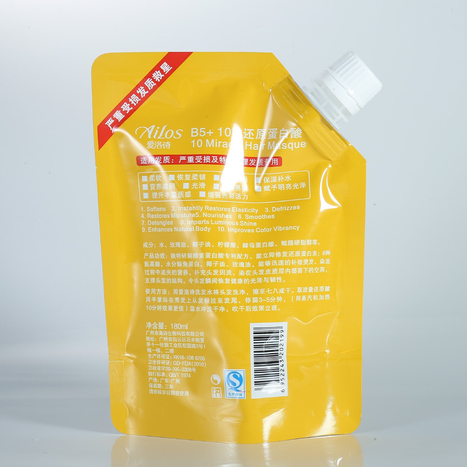 1L–20L Dual Stand-Up Pouch for Hydrogen-Rich Water Transport | Thick Foil Barrier + Disc Valve