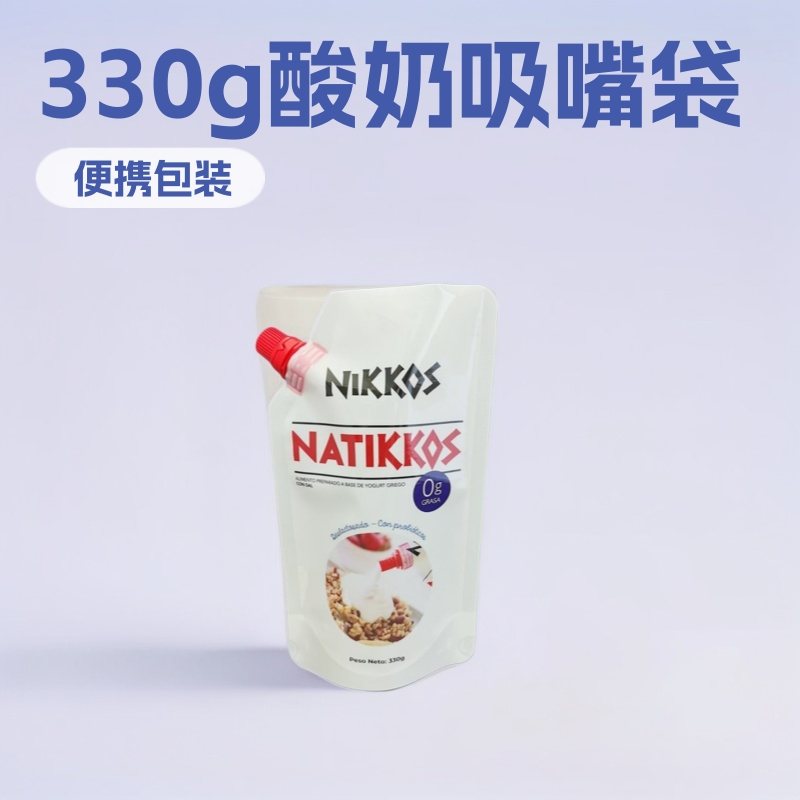 斜边食品级吸嘴袋|酱料、饮料与外卖液体包装