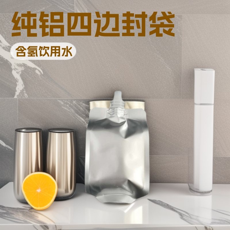 480ml Handle-Clip Shaped Spouted Pouch for Custom Foldable Water Bags