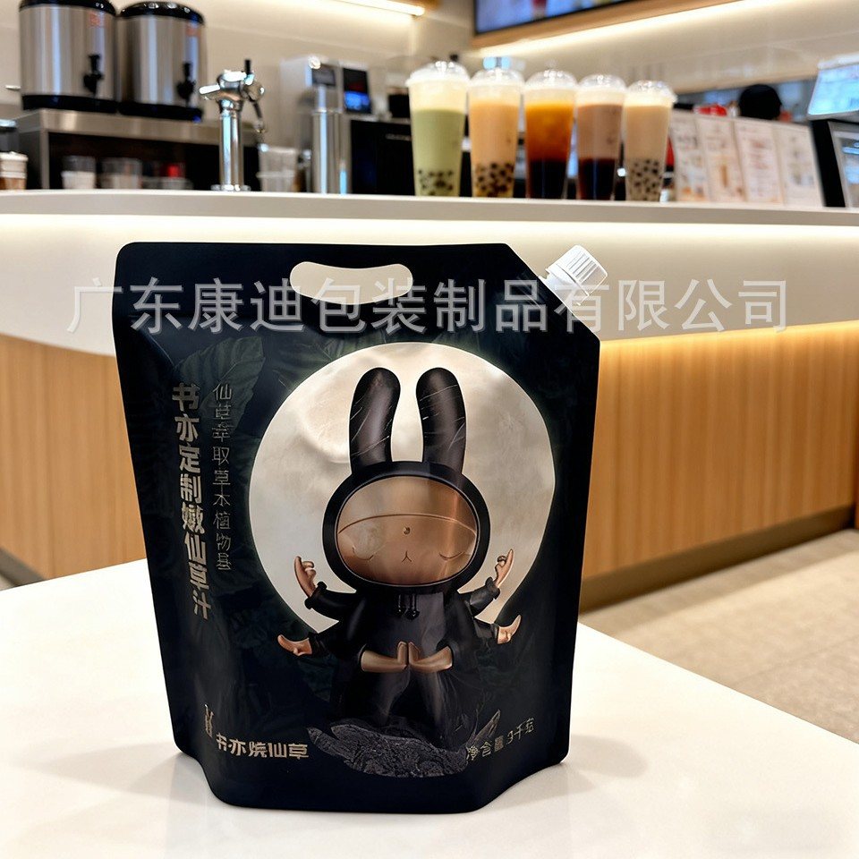 透明吸嘴袋定制印刷|豆浆、果汁等液体食品包装(100ml–5L)