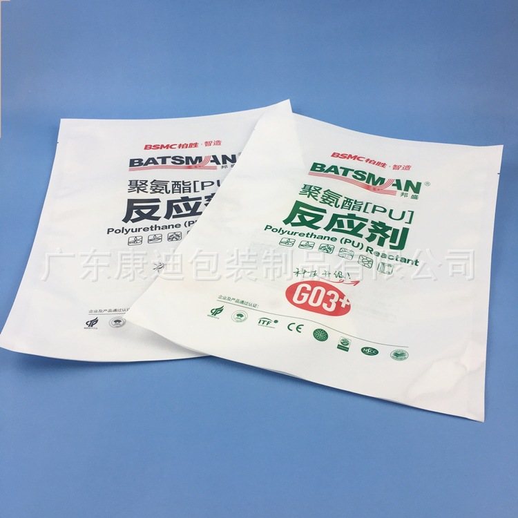 Custom 100ml–5L Handled Spout Pouch for Laundry Detergent | Double Stand-Up Liquid Packaging