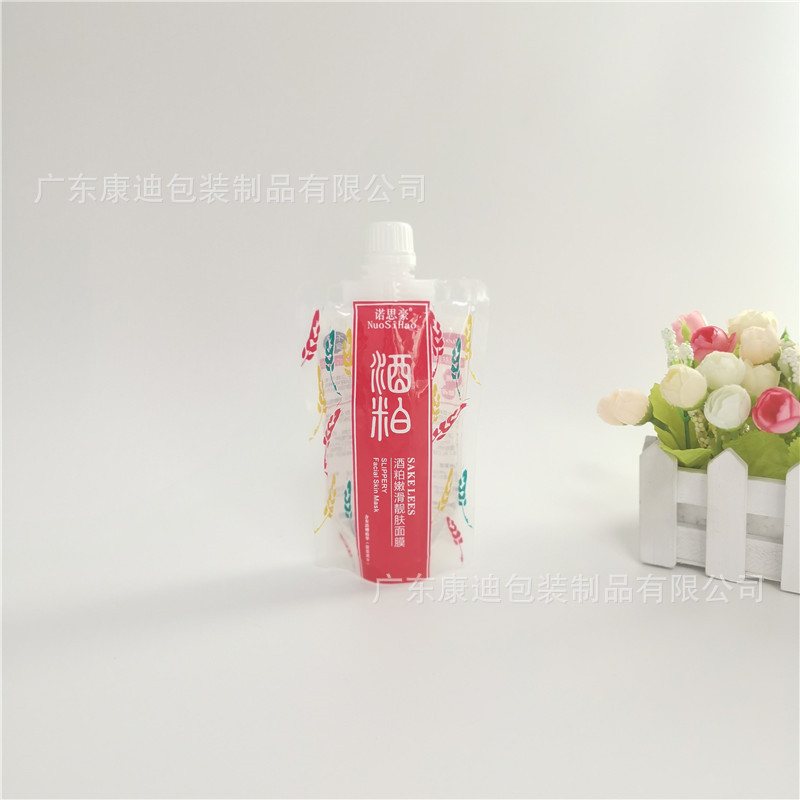Collapsible Flip-Top Spout Stand-Up Pouch for Travel Lotion & Toiletry Sample Packaging