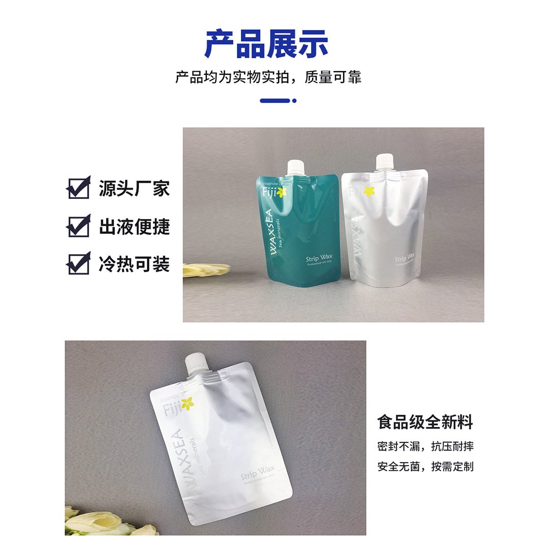 Custom Stand-Up Spouted Pouches | 100ml–5L Liquid Filling, 1–8 Colour Gravure Print