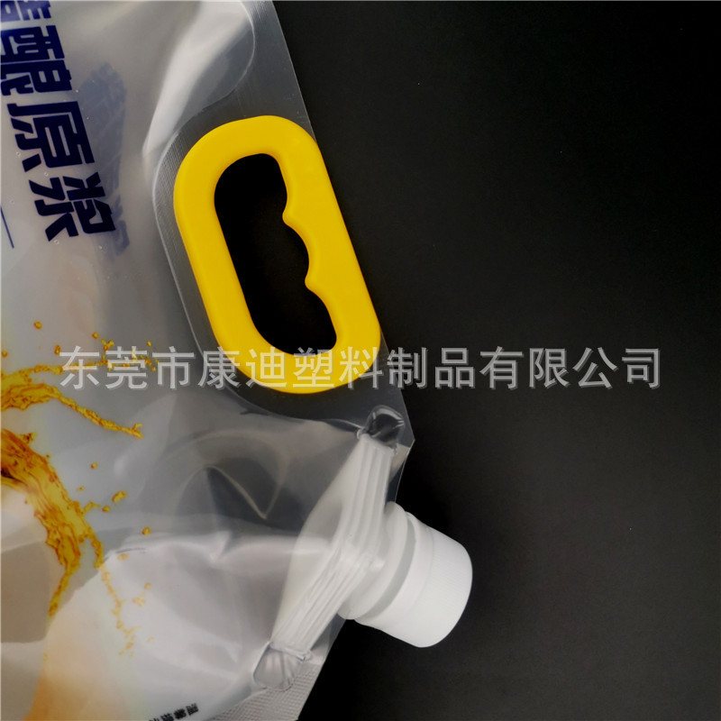 1.5kg Disinfectant Refill Spout Pouch | Gravure Printing Made to Your Sample
