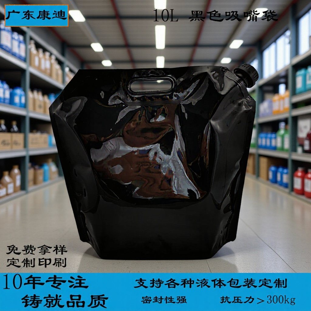 1000ml Agarwood & Large Tree Nutrient Solution Hanging Spout Pouch Kit for Landscape Care