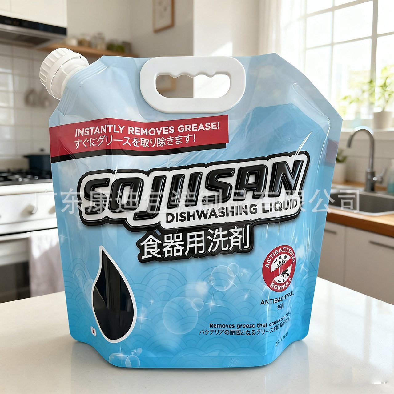 475ml Weakly Alkaline Water Spouted Pouch | Custom Printed Liquid Packaging