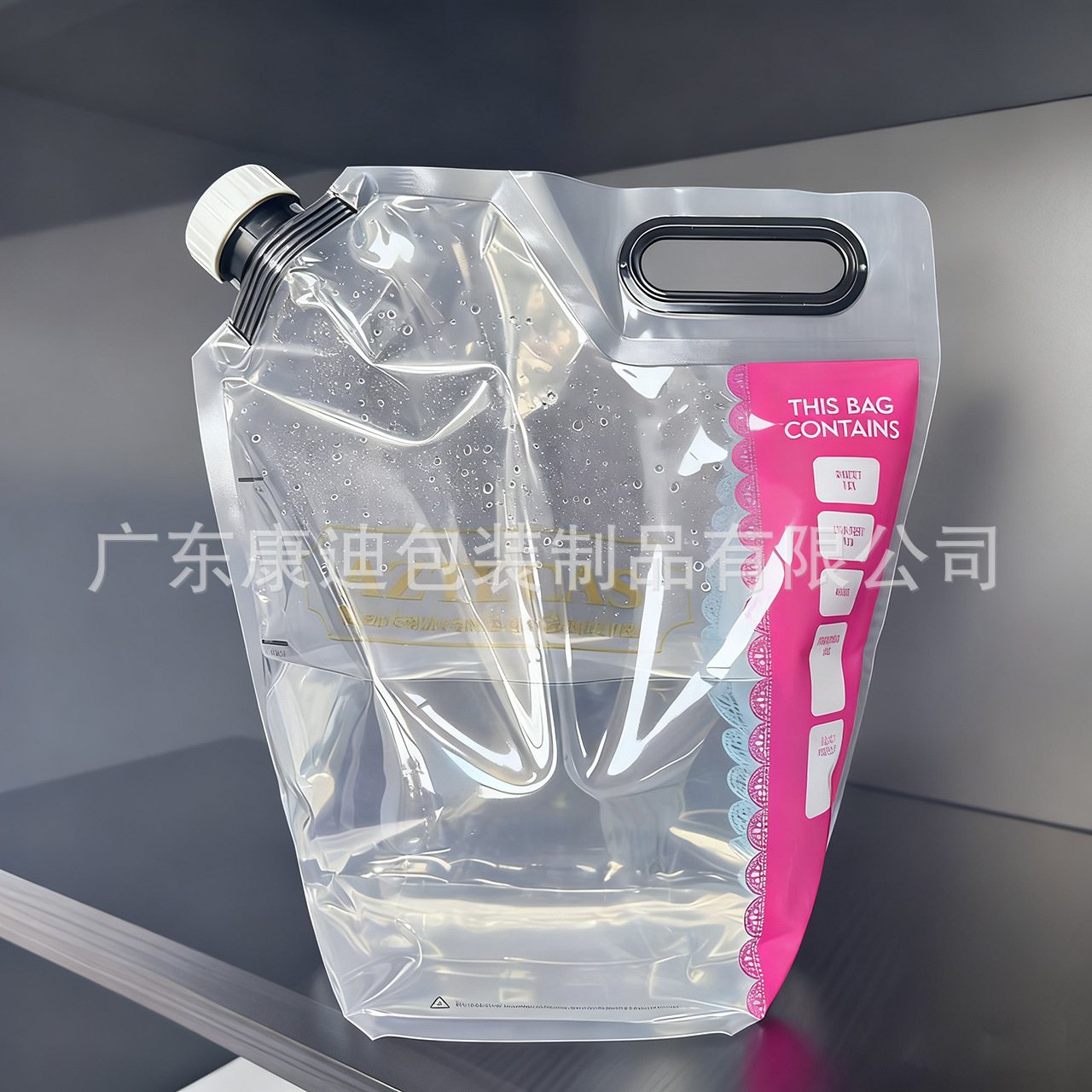 透明液体补充装自立吸嘴袋|食品级复合膜定制凹印
