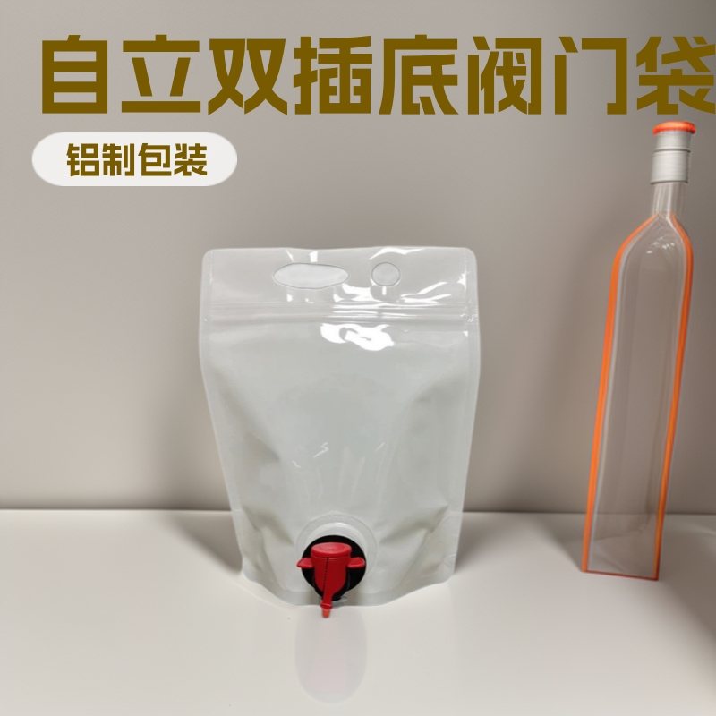 5KG糖浆酱油食品级吸嘴袋|三边封透明液体包装定制