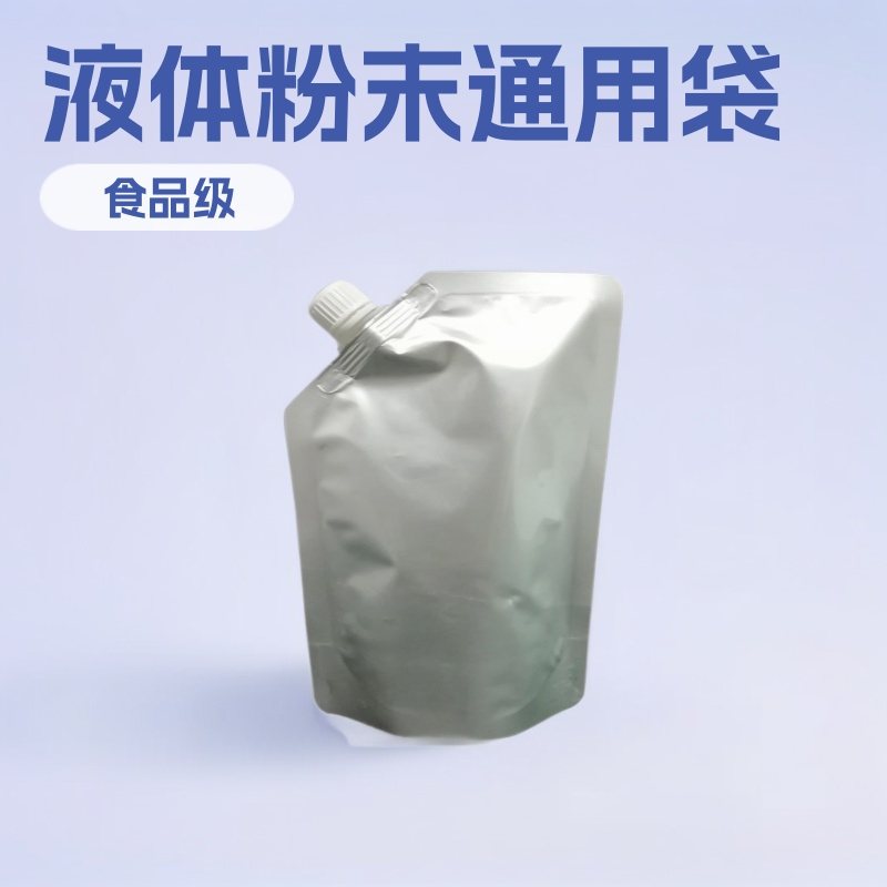 1000ml Three-Side Seal Liquid Spout Pouch for Fruit Tree Nutrient Drip & Liquid Fertilizer Packaging
