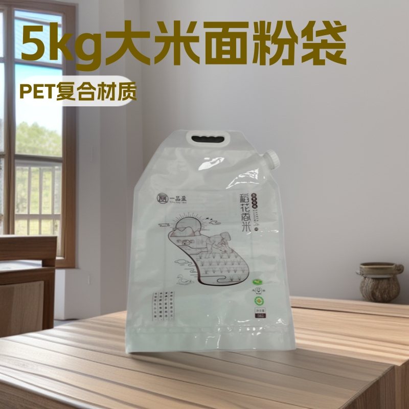 500g奶白PE自立吸嘴袋|液体包装可贴标,支持1-8色印刷定制