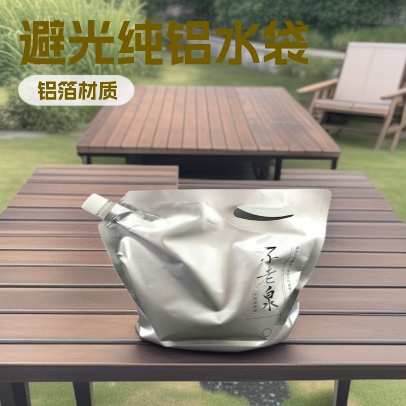 Acid & Alkali-Resistant Stand-Up Spout Pouch for Laundry Liquid & Dish Soap Refills
