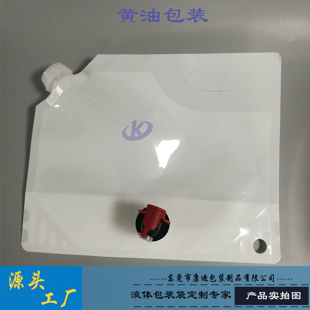Custom Hair Dye & Perm Packaging: Corrosion-Resistant Stand-Up Spout Pouches (100ml–2L)