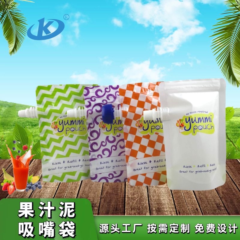 Custom Food-Grade Stand-Up Spout Pouches for Fruit Wine, Enzyme Drinks & Halloween Beverages (100ml–5L)