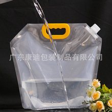 290ml吸嘴自立液体包装袋｜洗涤剂与柔顺剂补充装定制