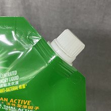 470ml 手提扣折叠液体包装袋｜果汁饮料与户外登山饮水定制