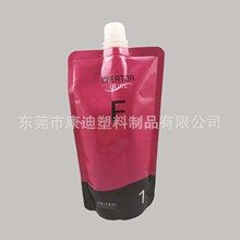 5kg Lemon Dishwashing Liquid Pouch — Custom Hand-Carry Spouted Liquid Bag