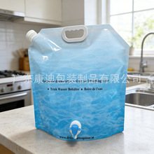800ml Liquid Pouch Bag for Hand Sanitizer & Disinfectant with Silicone Nozzle Tube