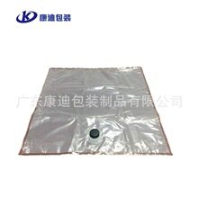 Custom 500ml Spouted Liquid Pouch for Laundry Detergent and Hair Dye Sample Packs