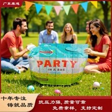 30–50毫升旅行装液体包装袋|洗发水乳液分装小袋定制